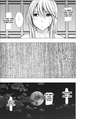 [Crimson] Kaguya Humiliation 2 Fhentai - Page 81