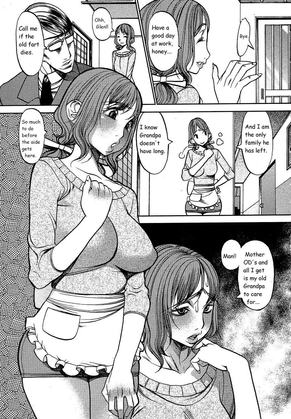 [F.s] Heirloom Fhentai - Page 2