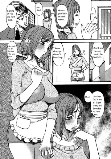 [F.s] Heirloom Fhentai - Page 2