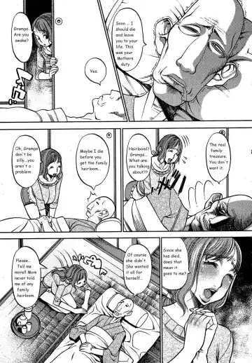 [F.s] Heirloom Fhentai - Page 4