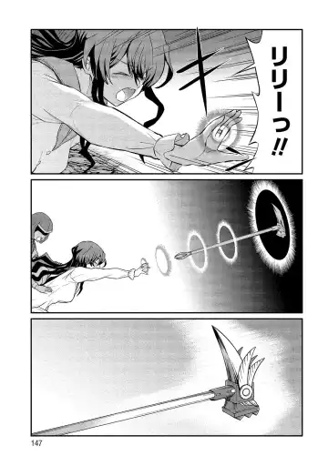 [Hinaki] Kukkorose no Himekishi to nari, Yuri Shoukan de Hataraku koto ni Narimashita vol.2 Fhentai - Page 147