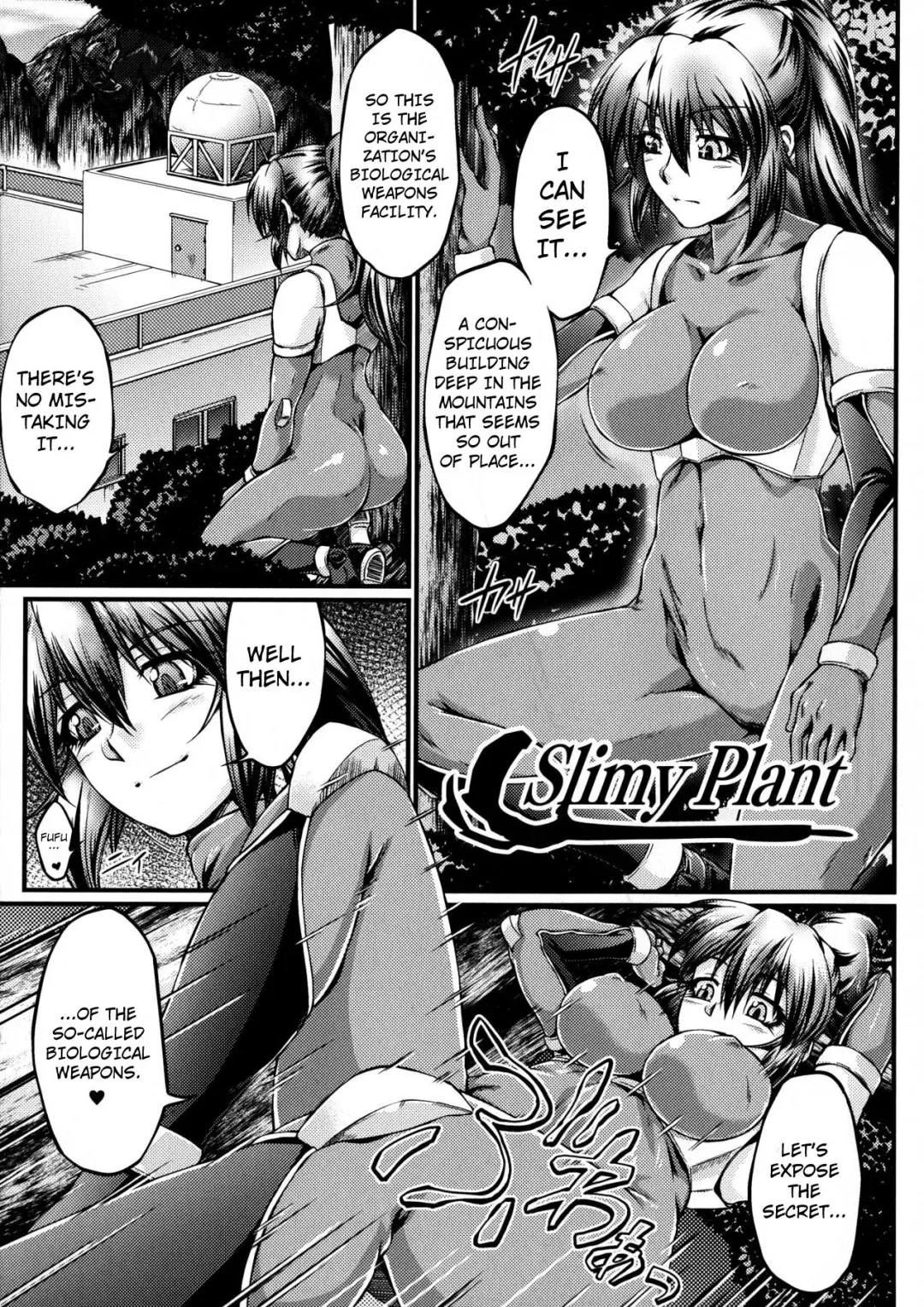 [Ootsuki Wataru] Slime plant Fhentai - Page 1