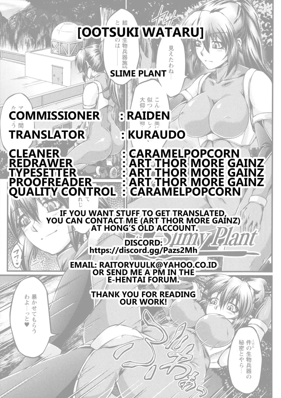 [Ootsuki Wataru] Slime plant Fhentai - Page 19