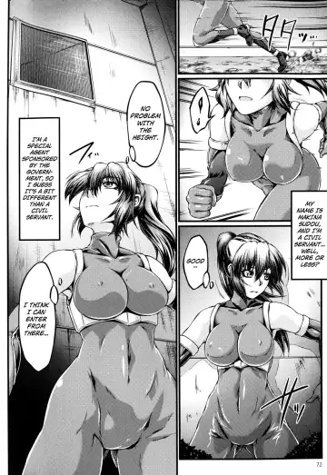 [Ootsuki Wataru] Slime plant Fhentai - Page 2