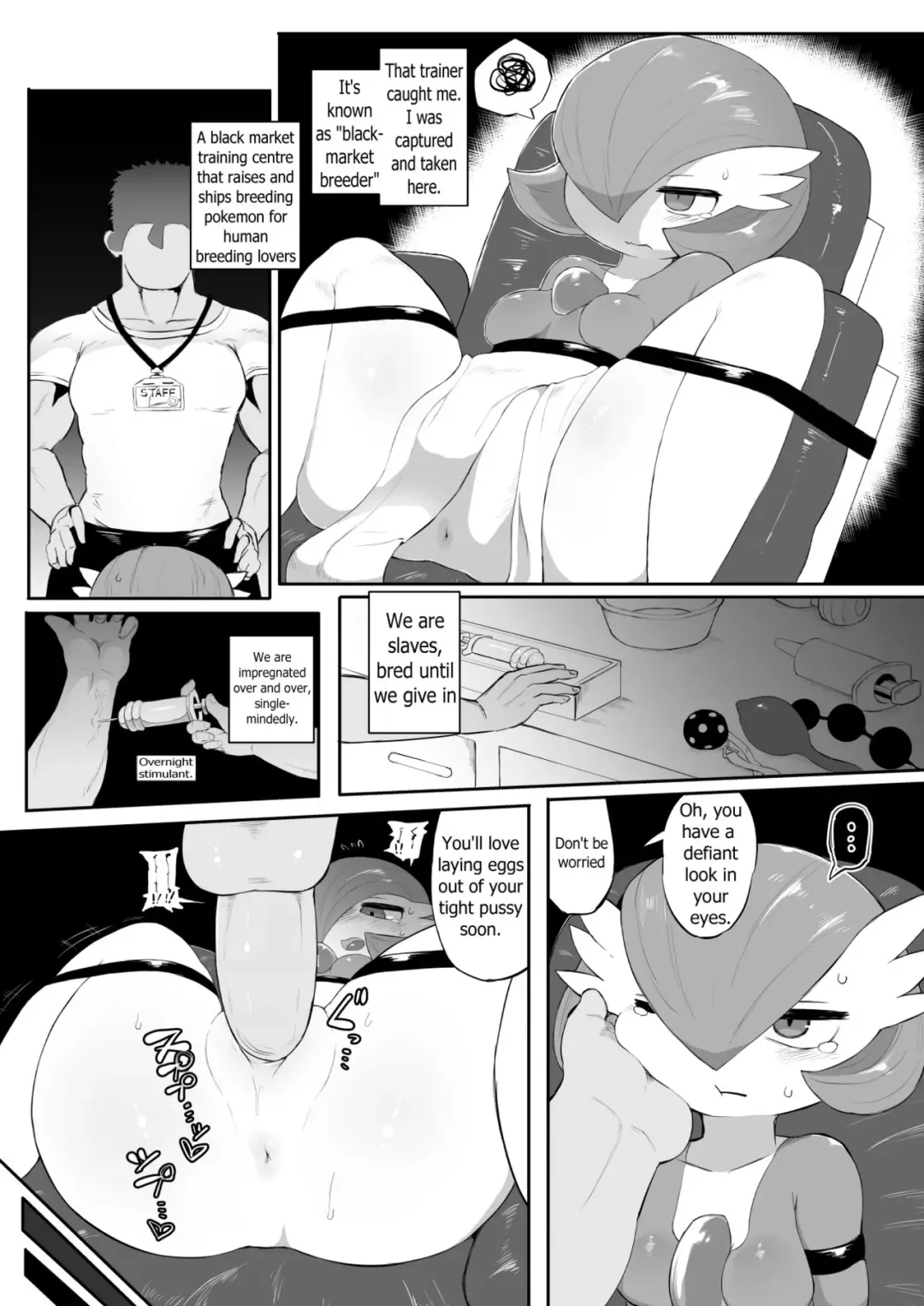 [Tenyati] Gardevoir-chan Fhentai - Page 1