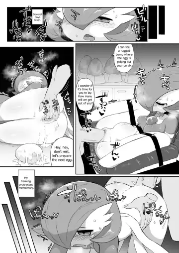 [Tenyati] Gardevoir-chan Fhentai - Page 2