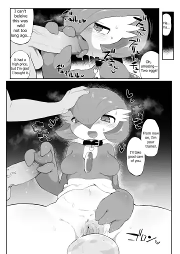 [Tenyati] Gardevoir-chan Fhentai - Page 4