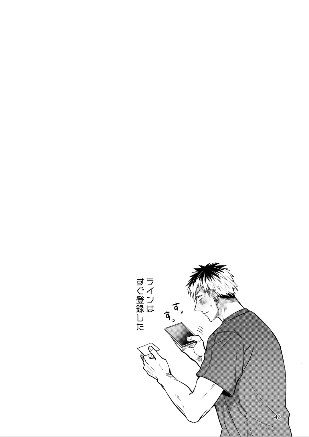 [Wacoco Waco] Otokonoko Idol Zenin Baritachi Keikaku vol 2 - Ayanan to Motoyan DolOta no Baai Fhentai - Page 43