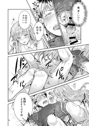 [Wacoco Waco] Otokonoko Idol Zenin Baritachi Keikaku vol 2 - Ayanan to Motoyan DolOta no Baai Fhentai - Page 36