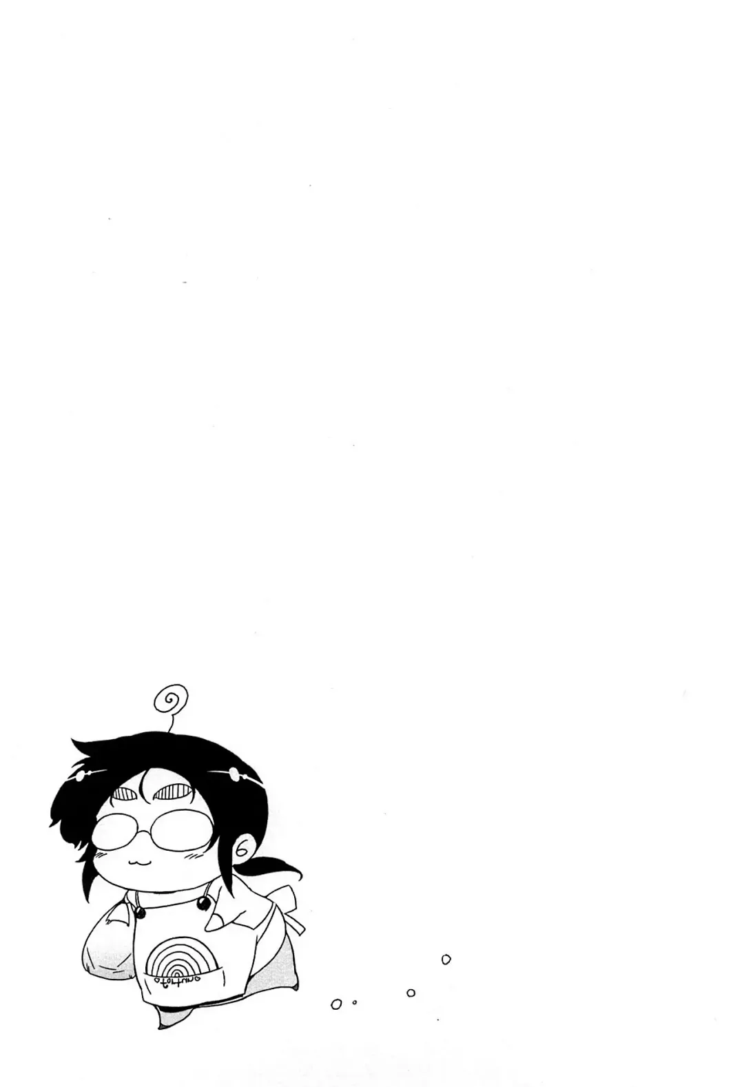 [Drill Jill] Monosugoi Mama Jiru - Mama's Terrible Soup Fhentai - Page 21