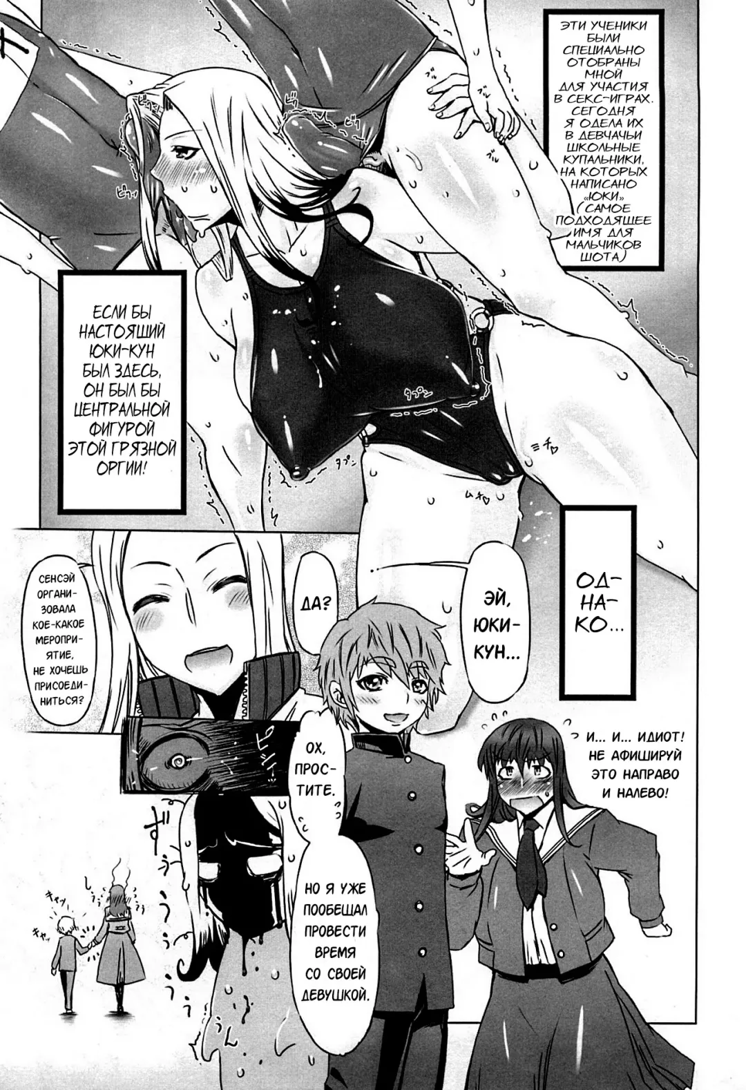 [Drill Jill] Monosugoi Mama Jiru - Mama's Terrible Soup Fhentai - Page 41