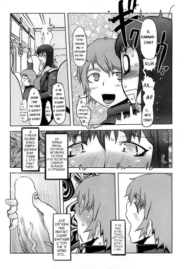 [Drill Jill] Monosugoi Mama Jiru - Mama's Terrible Soup Fhentai - Page 25