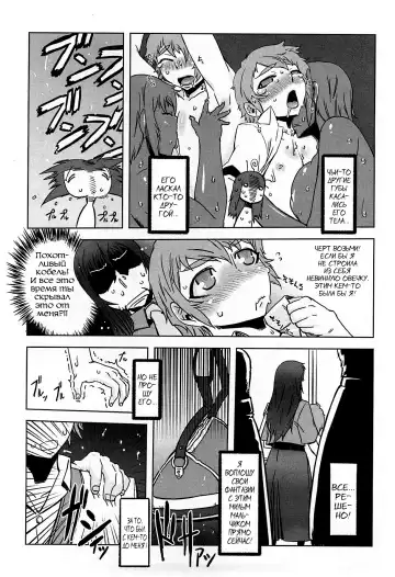 [Drill Jill] Monosugoi Mama Jiru - Mama's Terrible Soup Fhentai - Page 28