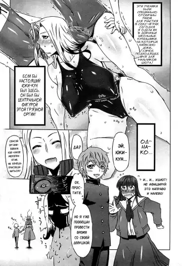 [Drill Jill] Monosugoi Mama Jiru - Mama's Terrible Soup Fhentai - Page 41