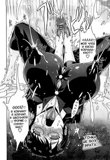 [Drill Jill] Monosugoi Mama Jiru - Mama's Terrible Soup Fhentai - Page 6