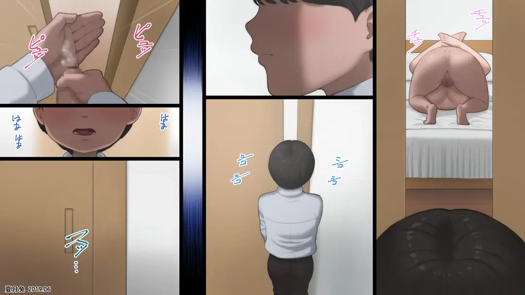 Haha wa Kayoi Seidorei Fhentai - Page 49