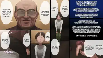 Haha wa Kayoi Seidorei Fhentai - Page 17