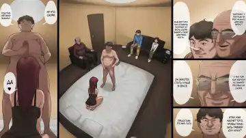 Haha wa Kayoi Seidorei Fhentai - Page 20