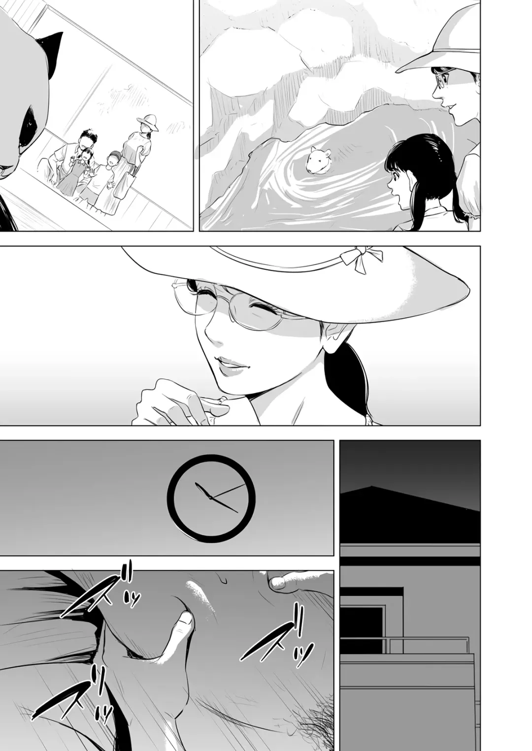 Michitarita Seikatsu ~Nerawareta Megane Jimitsuma~ Fhentai - Page 57