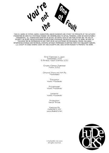 [Mochimako] Kimi wa Nannimo Warukunai | You're not the One at Fault Fhentai - Page 43