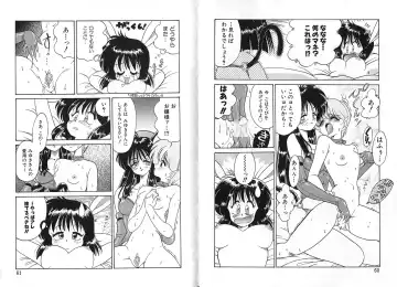 [Chachaki Noriyuki] Zakkaya to Yuu na no Hakubutsukan ~Medium Museum~ Fhentai - Page 30