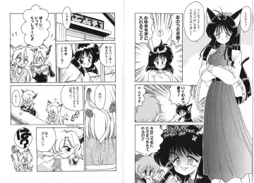 [Chachaki Noriyuki] Zakkaya to Yuu na no Hakubutsukan ~Medium Museum~ Fhentai - Page 40