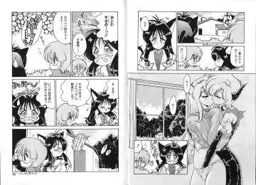 [Chachaki Noriyuki] Zakkaya to Yuu na no Hakubutsukan ~Medium Museum~ Fhentai - Page 42