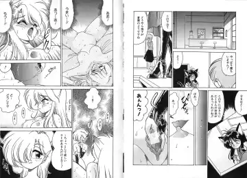 [Chachaki Noriyuki] Zakkaya to Yuu na no Hakubutsukan ~Medium Museum~ Fhentai - Page 43