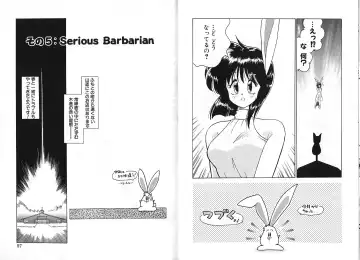 [Chachaki Noriyuki] Zakkaya to Yuu na no Hakubutsukan ~Medium Museum~ Fhentai - Page 48