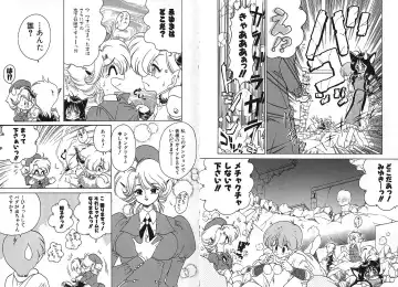 [Chachaki Noriyuki] Zakkaya to Yuu na no Hakubutsukan ~Medium Museum~ Fhentai - Page 52