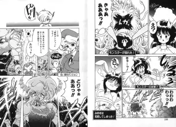 [Chachaki Noriyuki] Zakkaya to Yuu na no Hakubutsukan ~Medium Museum~ Fhentai - Page 54