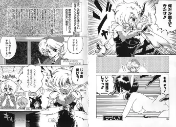 [Chachaki Noriyuki] Zakkaya to Yuu na no Hakubutsukan ~Medium Museum~ Fhentai - Page 60