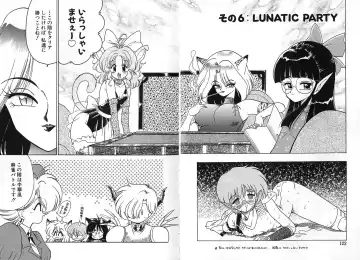 [Chachaki Noriyuki] Zakkaya to Yuu na no Hakubutsukan ~Medium Museum~ Fhentai - Page 61