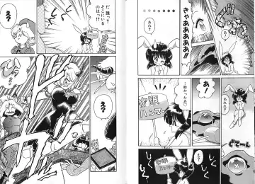 [Chachaki Noriyuki] Zakkaya to Yuu na no Hakubutsukan ~Medium Museum~ Fhentai - Page 63