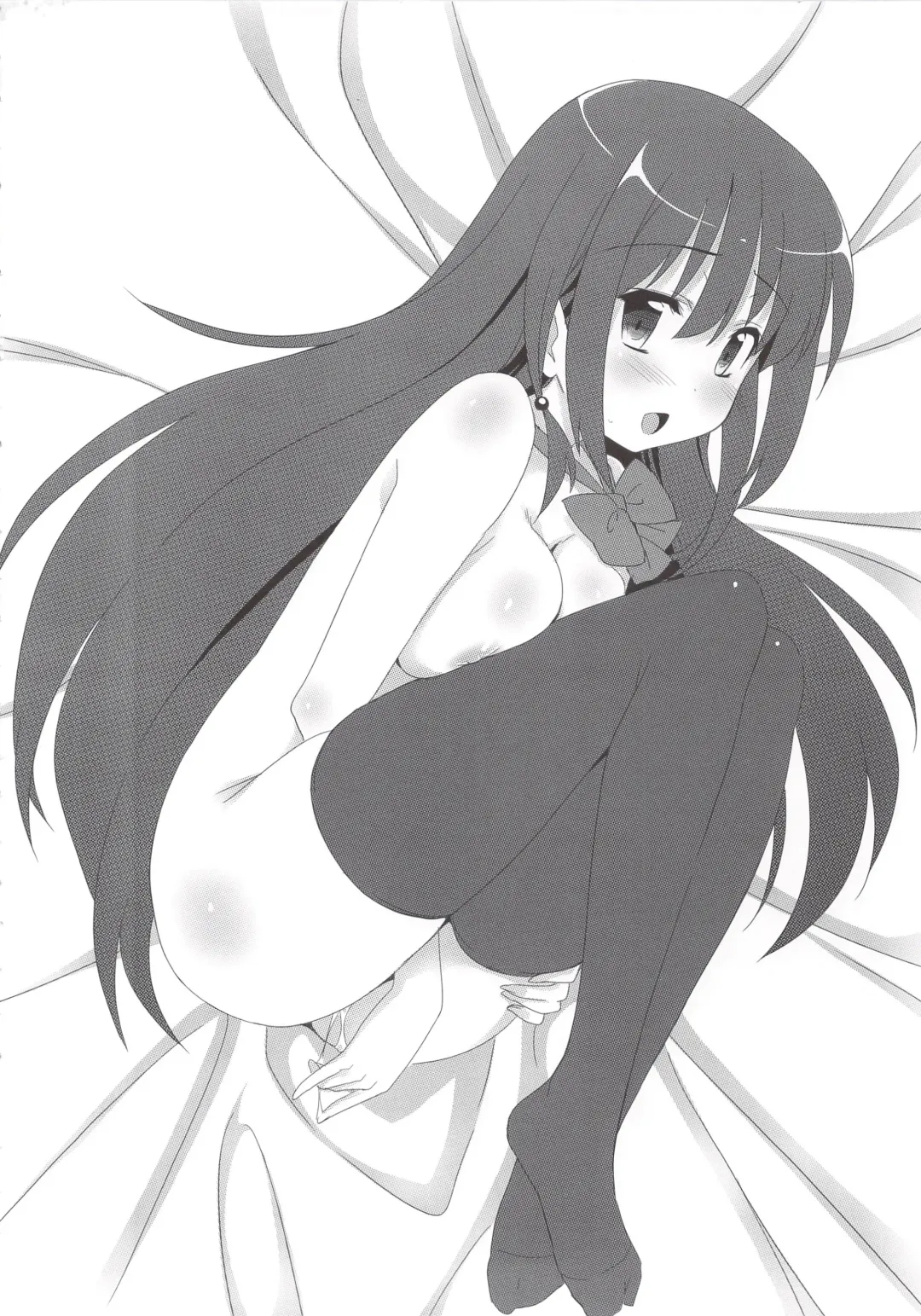 [Eitarou] Saki Midare Fhentai - Page 7