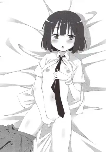 [Eitarou] Saki Midare Fhentai - Page 13