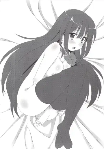 [Eitarou] Saki Midare Fhentai - Page 7