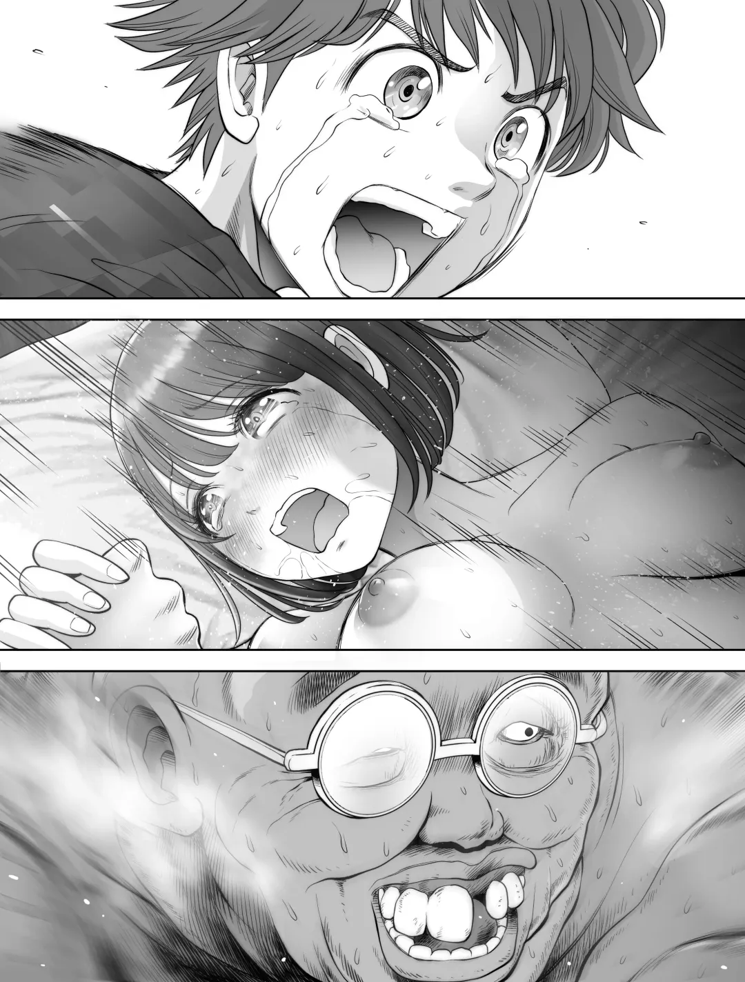 Watashi wa Maiban Guro Chin Katei Kyoushi ni... Tanetsuke Saretemasu. 2 Fhentai - Page 68