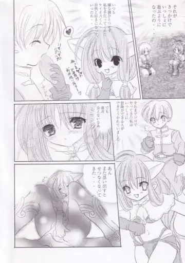 Kimi no Seieki de.. Asoko ga Ippai da yo.. Fhentai - Page 5