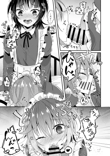 [Amane Hayabusa] Maid no Oshie Fhentai - Page 10
