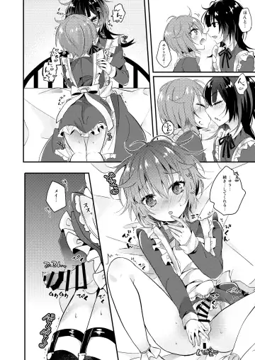 [Amane Hayabusa] Maid no Oshie Fhentai - Page 17