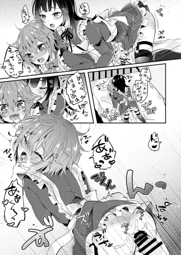 [Amane Hayabusa] Maid no Oshie Fhentai - Page 22