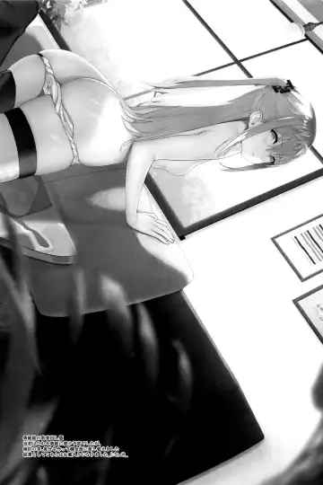 [Takato Suzunosuke] STAR15&M4A1 Fhentai - Page 13