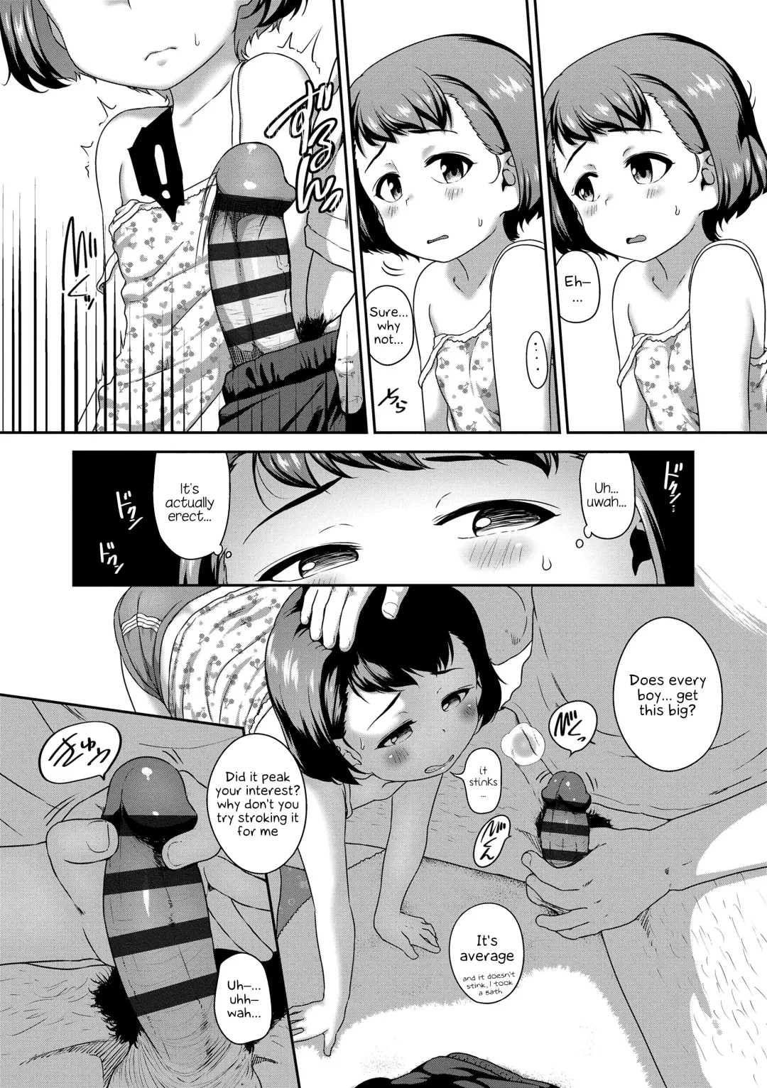 [Chiguchi Miri] Konya mo nemurenai Fhentai - Page 4