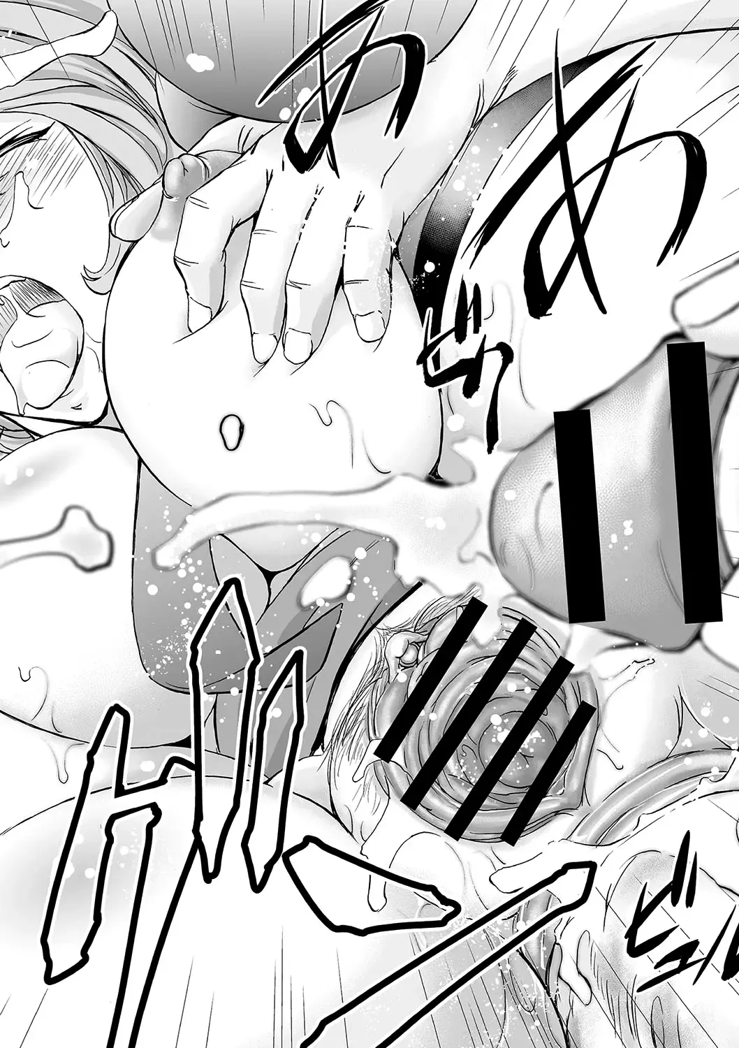 [Kikuichi Monji] Benjoin no Oshigoto | The Job of a Toilet Girl Fhentai - Page 27