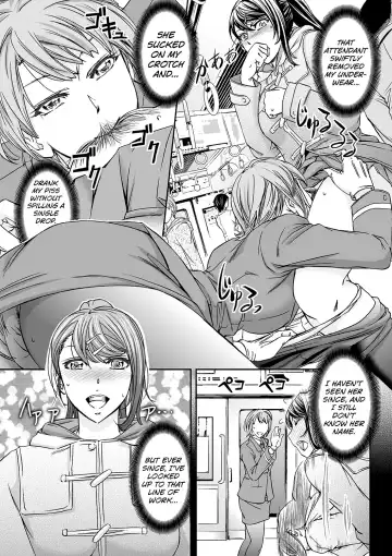 [Kikuichi Monji] Benjoin no Oshigoto | The Job of a Toilet Girl Fhentai - Page 7