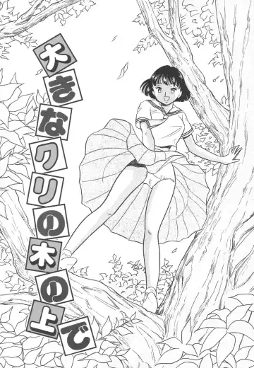 [Maru Dasshu] Mayonaka no Sailor Fuku Fhentai - Page 104