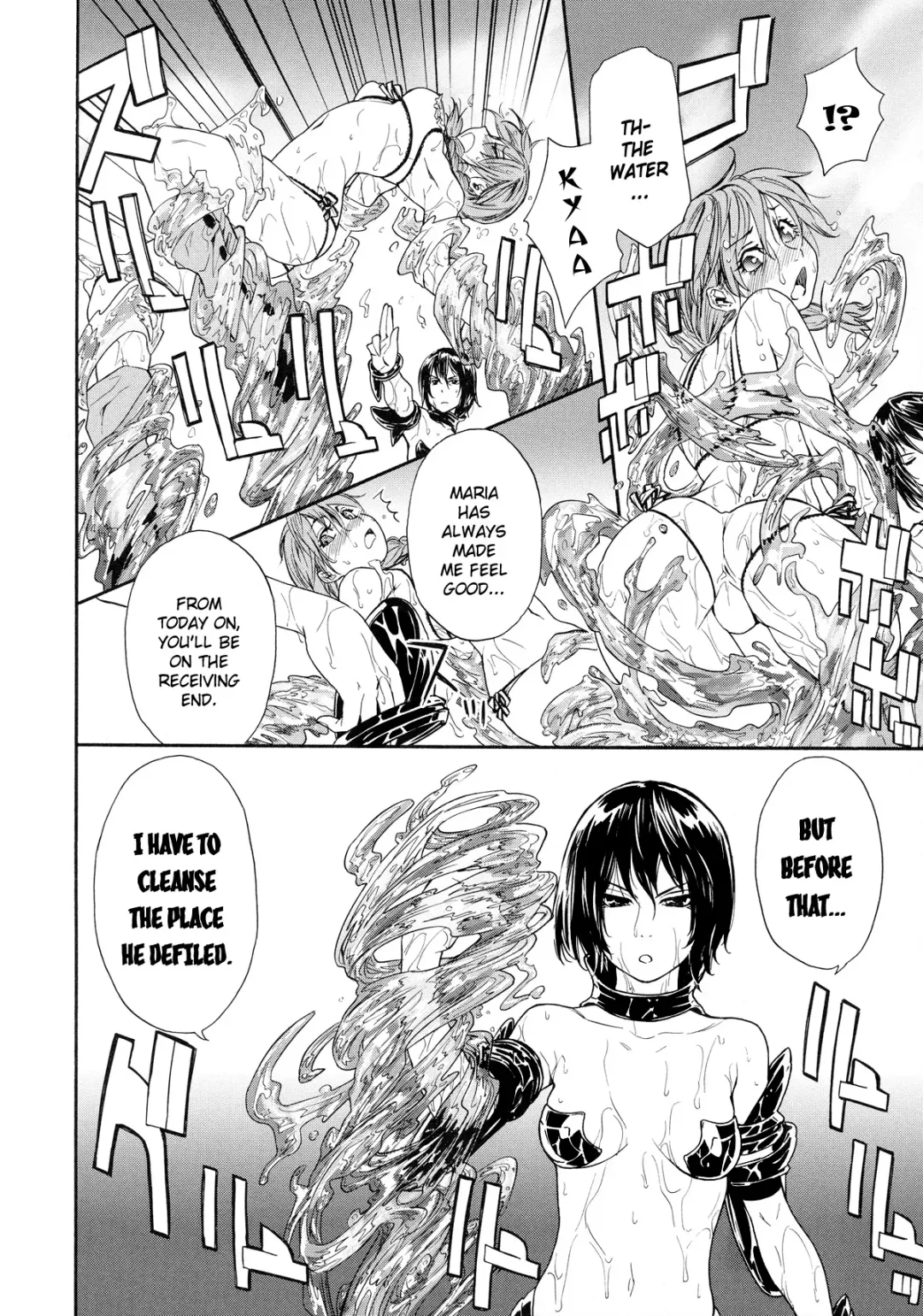 [Yamatogawa] Power Play! (decensored) Fhentai - Page 122