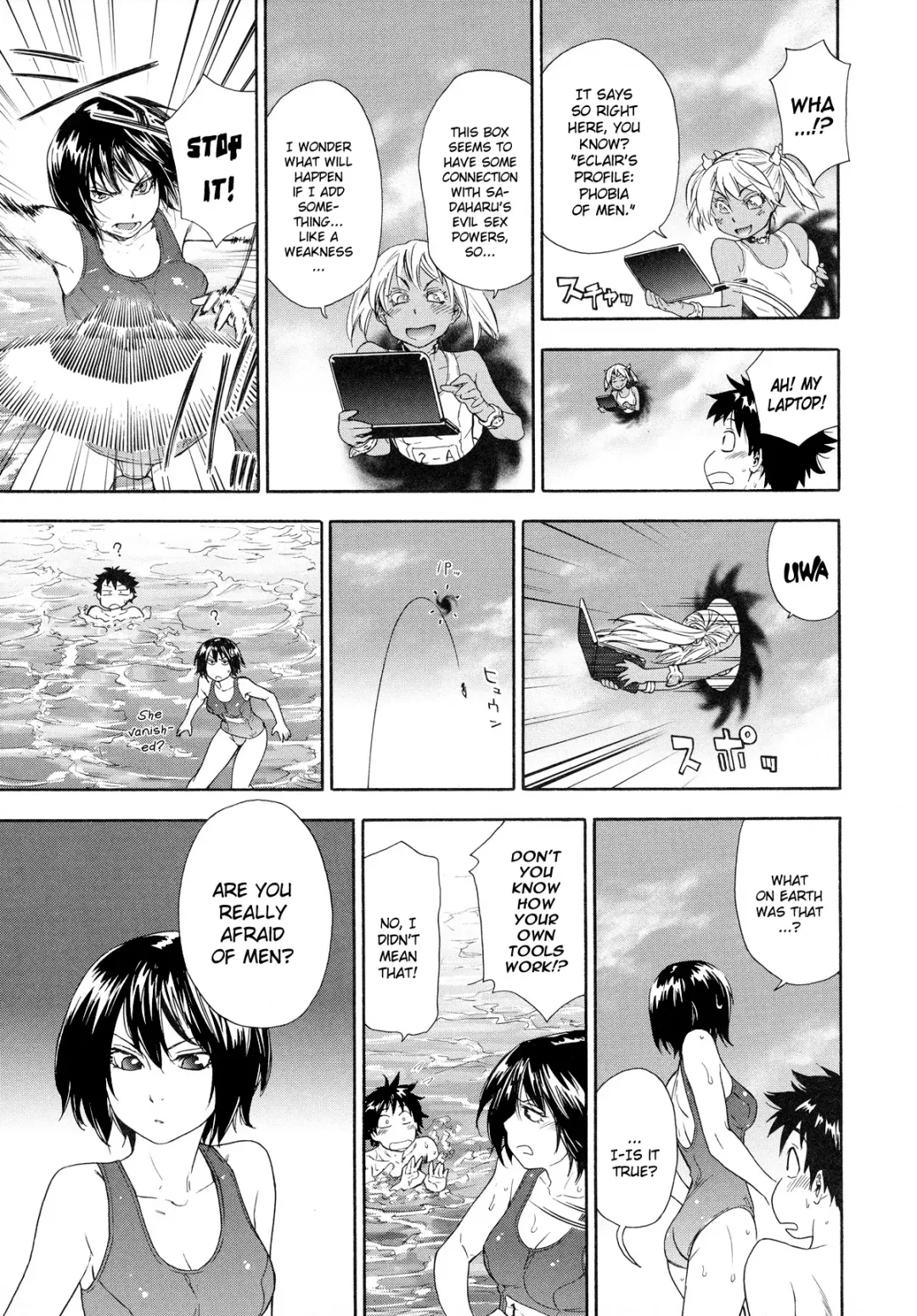 [Yamatogawa] Power Play! (decensored) Fhentai - Page 141