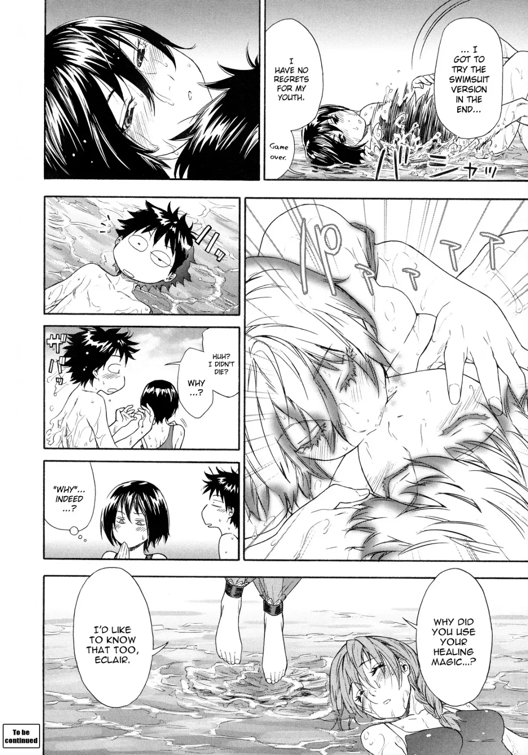 [Yamatogawa] Power Play! (decensored) Fhentai - Page 152